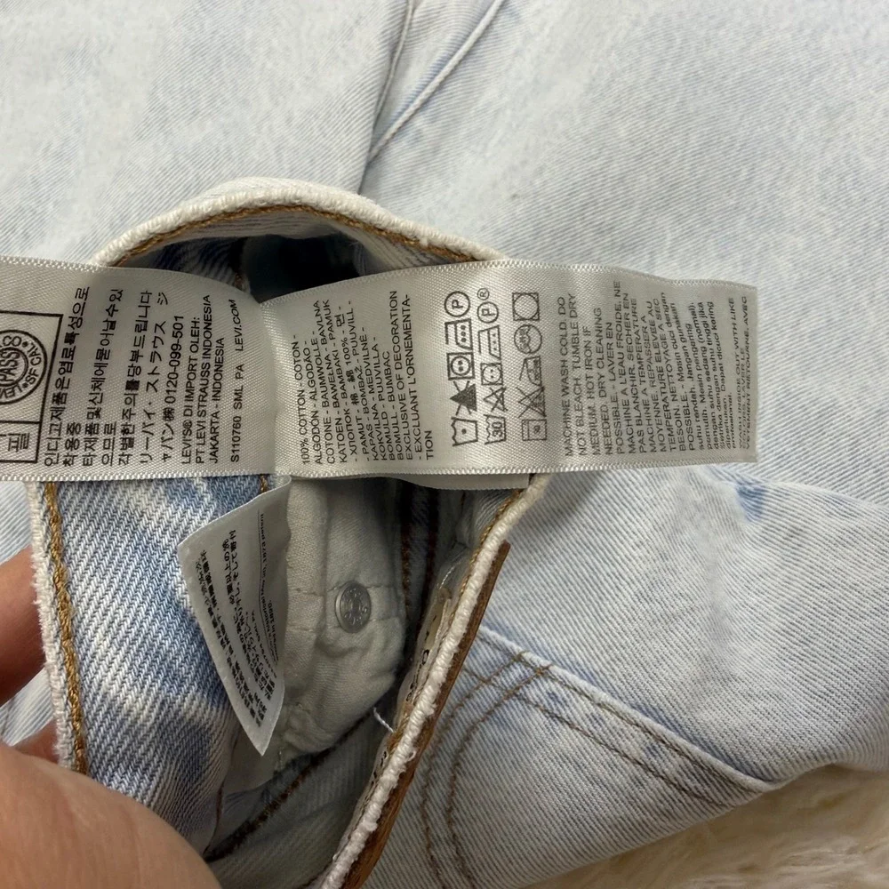 NWOT Levi's Ribcage Wide Leg Jeans Womens 31 Light Blue High Rise 100% Cotton